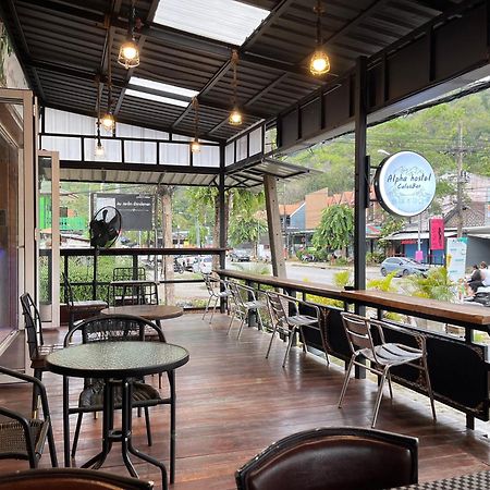 Alpha Hostel Cafe&Bar Ban Khlong Yai 외부 사진
