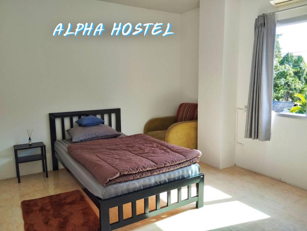 Alpha Hostel Cafe&Bar Ban Khlong Yai 외부 사진